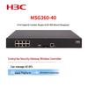 H3C Enterprise Wireless AC Controller & Security Gateway