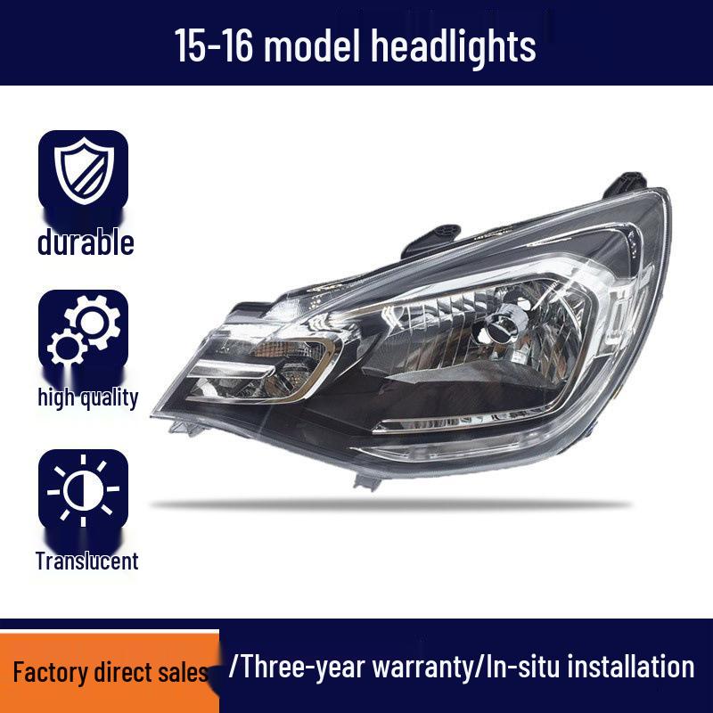 Kompatible Scheinwerfer-Blinker-Einheit für Southeast Lingyue V3 Modelle 2015-2016