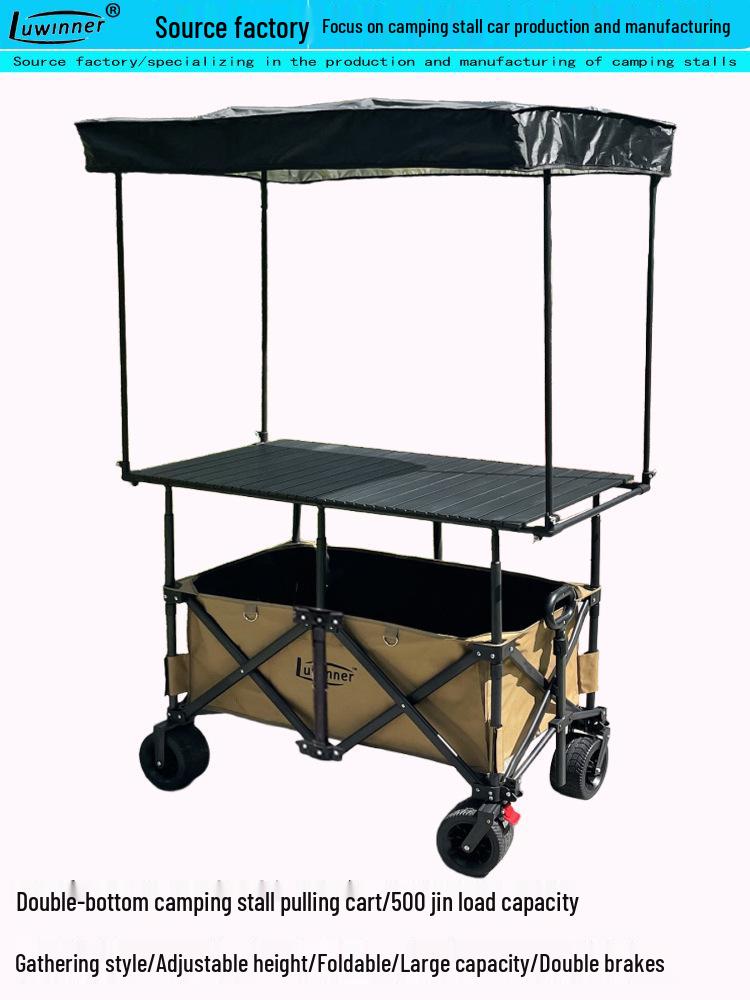 Luwinner Double-Bottom 1.2m Foldable Liftable Pushcart with Canopy
