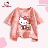Hello Kitty Girls' Short-Sleeved T-Shirt 2026 New Pure Cotton Rainbow Kidsren's Summer Wear Tie-Dye Cute Clothes Trendy