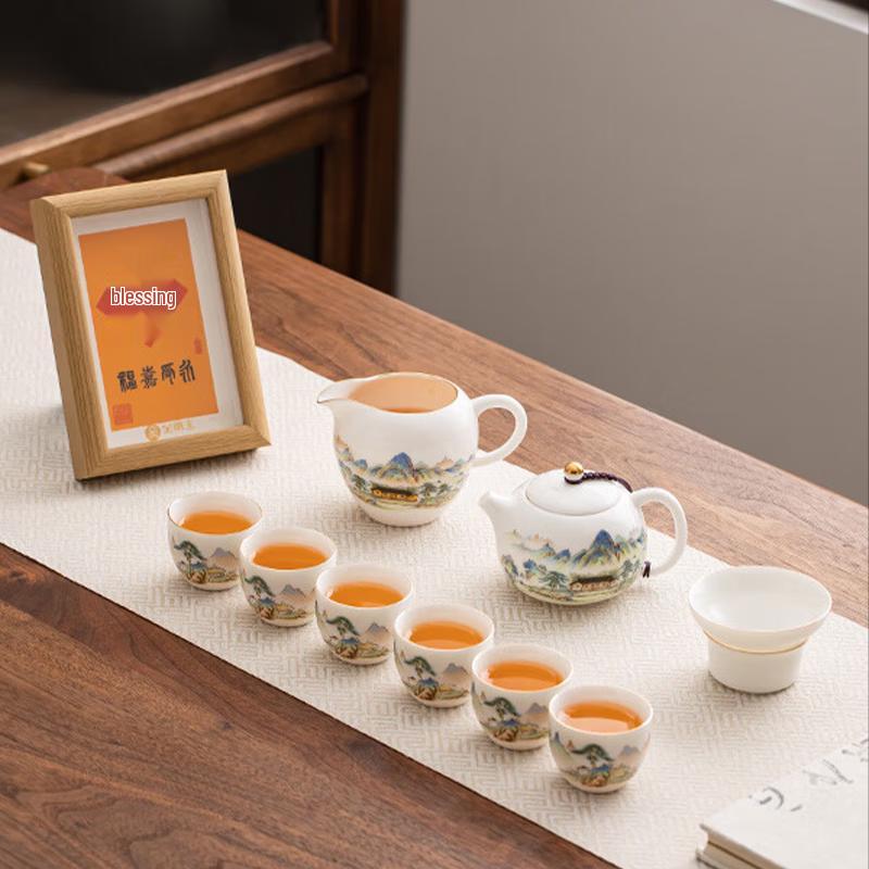 Gold-Inlaid Jade Ink Rhyme Landscape Ceramic Kung Fu Tea Set