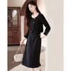 Women's Elegant Long Sleeve Jacket & Midi Skirt Set