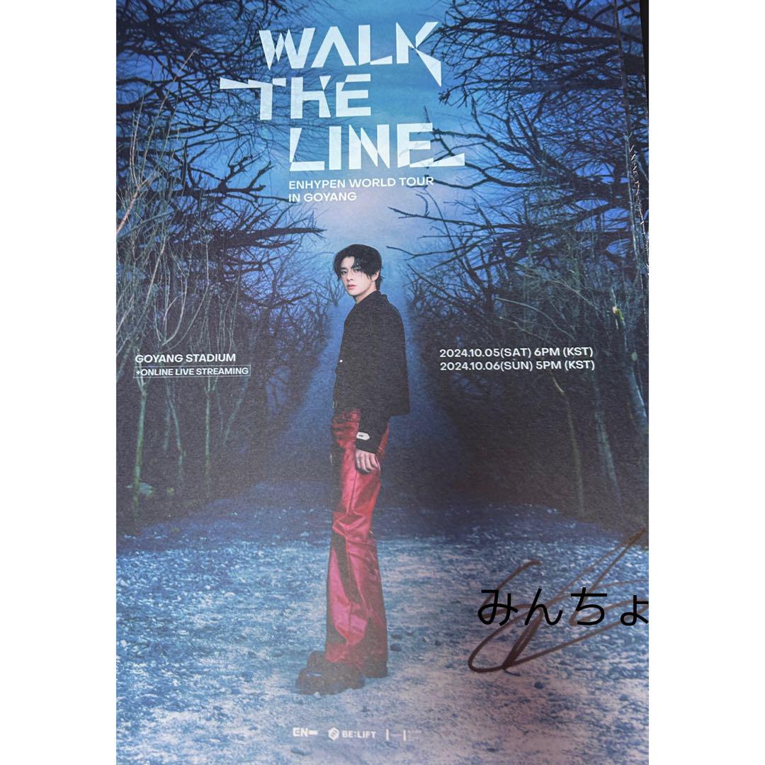

[USED] Enhypen WALK THE LINE Jake autographed poster