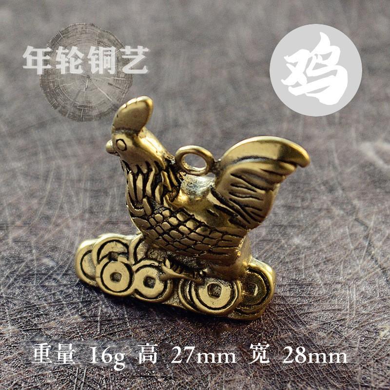 Messing Sternzeichen Tier Schlüsselanhänger Dekoration Ornament Geschenk von Ratte Ochse Tiger Hase Drache Schlange Pferd Ziege Affe Hahn Hund