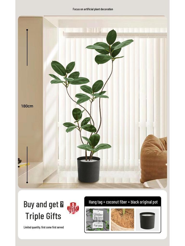 Luxury Indoor Black King Kong Artificial Green Plant - Large Potted Floor Ornament for Living Room Decoration