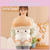 Man Mushroom Plush Toy Cartoon Stuffed Doll Room Sofa Decoration Gifts Kids