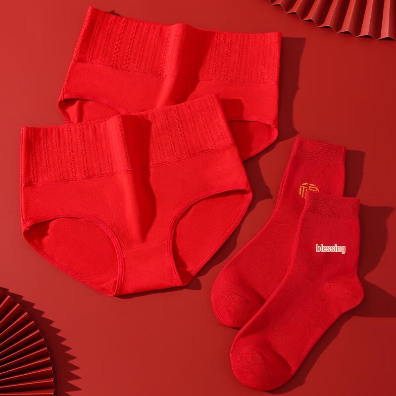 LANGSHA Women's Red Cotton High-Waist Underwear & Socks Set