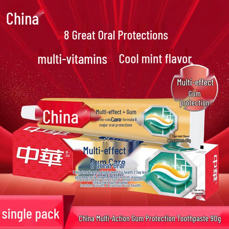 Зубная паста Zhonghua Multi-Effect Gum Care Cool Mint