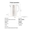 SUPOR 1.7L Electric Kettle with 5-Stage Temperature Control (CN Plug)