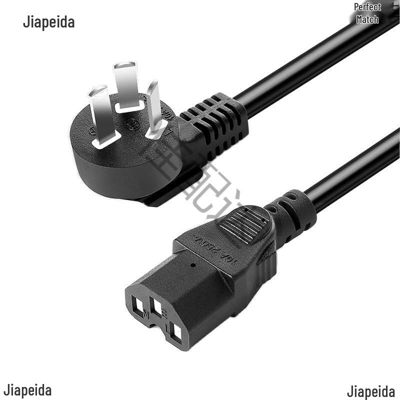 Universal 3-Prong Power Cord for Rice Cooker, Computer Desktop, Hot Pot, and Electric Wok