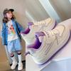 Girls shoes sports shoes 2025 autumn new children's casual board shoes low-top Internet celebrity baby girl breathable white shoes