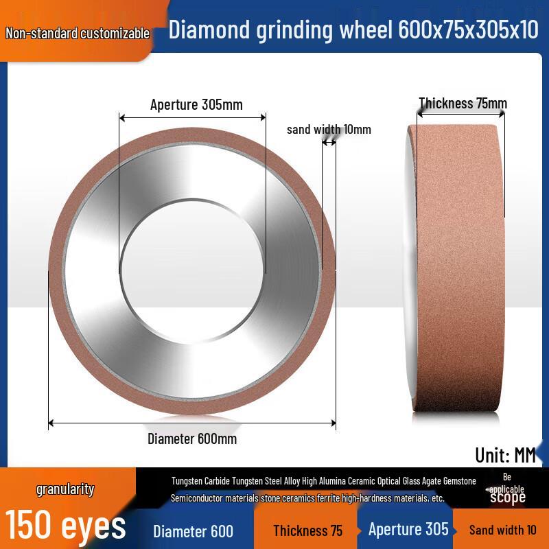 Jun Ding Ying 7130 CBN Grinding Wheel