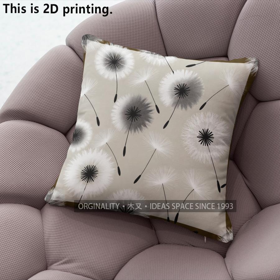 Dandelion Print Throw Pillow Covers Pattern Cushion Cover Suitable For Sofa Bedroom Car Pillow Cover