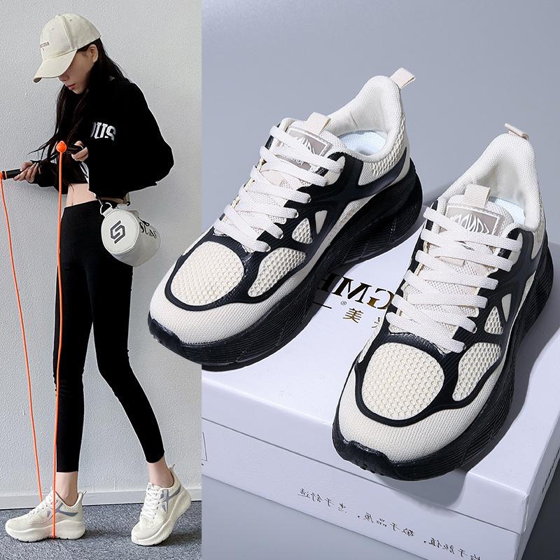 Pantofi de alergare ultraușori cu talpă moale pentru femei, cu talpă groasă, absorbție a șocurilor, pantofi sport ușori, coardă de sărit, sală de sport, acasă, bandă de alergare, pantofi speciali