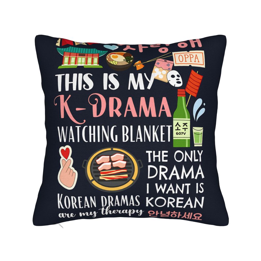 Korean Drama Gifts Kdrama Merch Pillow Cover  Vintage Pillow Case For Sofa Bedroom Home Decor Cushion Cover Square Pillowcases