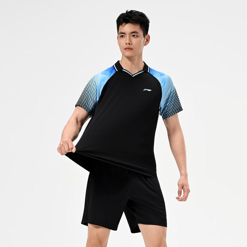 Li-Ning Unisex Quick-Dry Badminton & Table Tennis Set - 1 Set