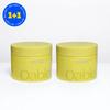Authentic Cooling Wash-Off Rapid Meridian Massage Pack 105ml X 2