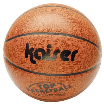 KAISER PVC Size 5 for Elementary School and Family Sports Basketball, (KW-485), Boxed, Students, Practice, Leisure,