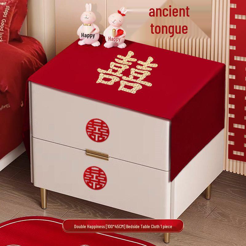 Красная скатерть на прикроватную тумбочку с иероглифом «Счастье» для украшения спальни невесты