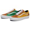 Old Skool Og Vans Lx 'Off The Wall - Brown Tan' VN0A4P3XB5X
