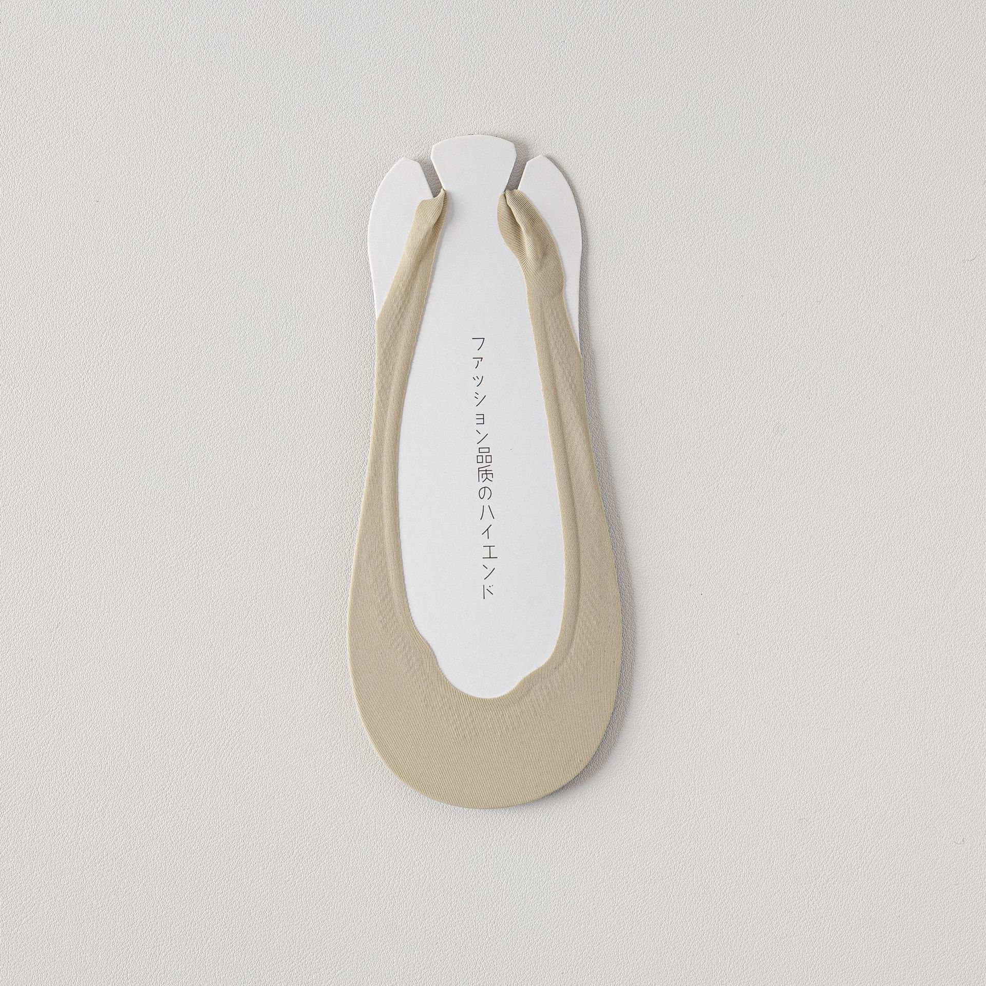 

Women Sock Slippers Breathable Summer High Heel Shoes Invisible No Show Socks Women Silicone Anti-slip Low Cut Ankle Boat Socks EUR 35-39 зелений