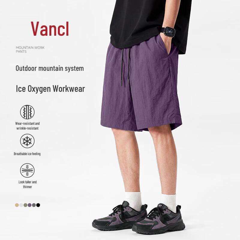 VANCL Men's Summer Cool-Touch Ice Silk Cargo Shorts