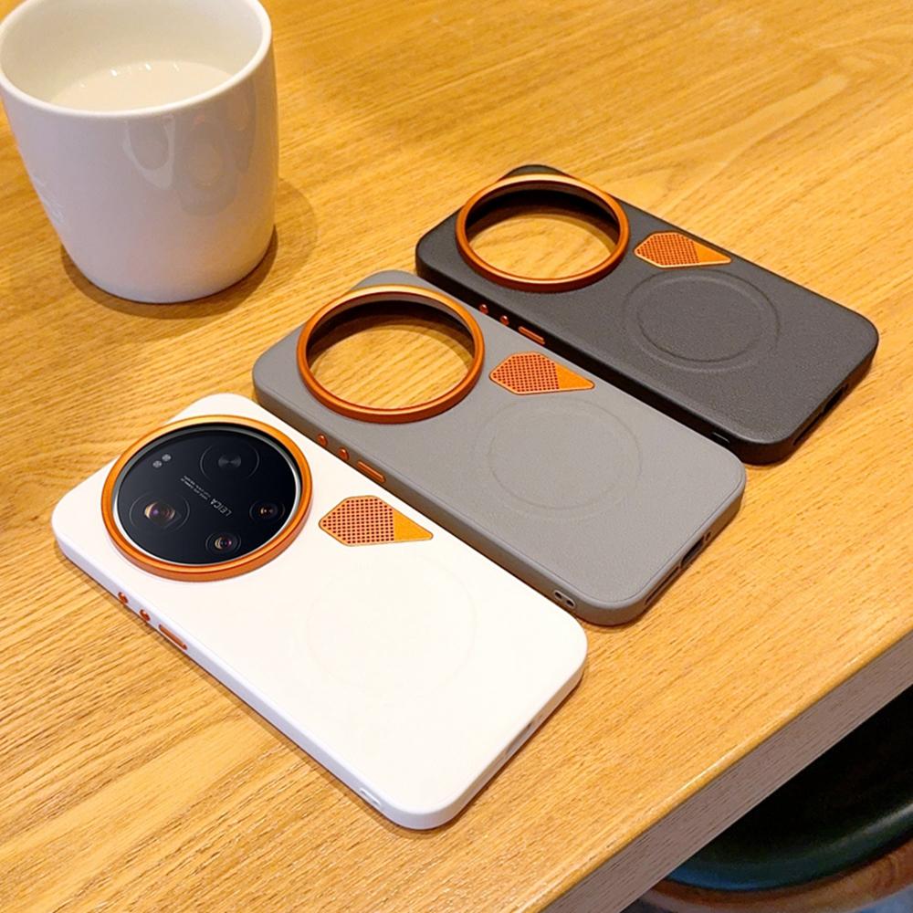 Pour Xiaomi 17 Ultra 5G Coque Magnétique Revêtement Cuir PC + TPU Housse de Téléphone avec Feuille de Dissipation Thermique