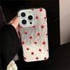 Simple Little Safflower Apple 17 Feather Yarn Mobile Phone Case iPhone16promax Anti-wear Protective Case