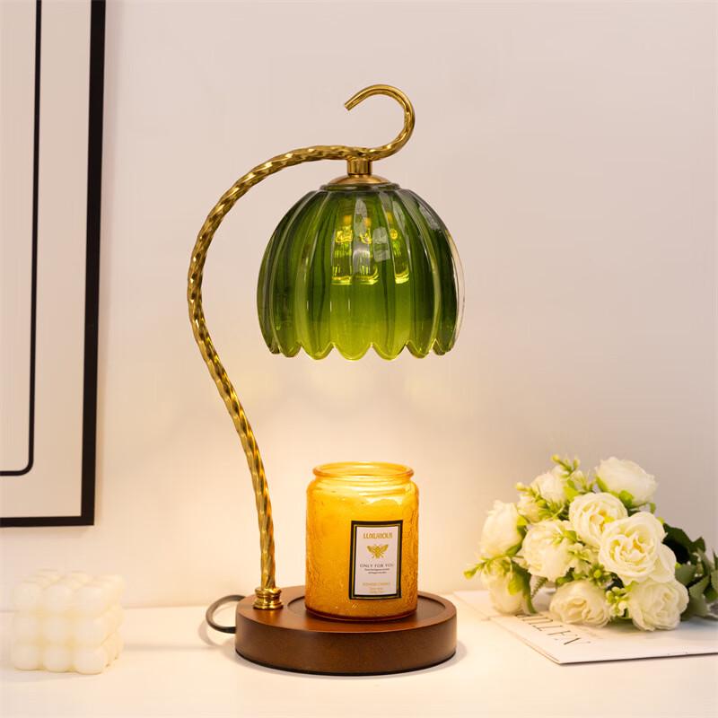 Nufeng Aromatherapy Wax Melting Lamp