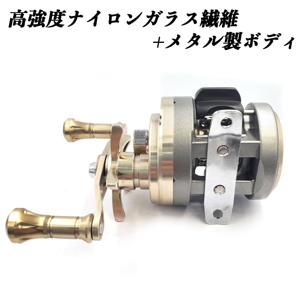 VISPREA Reel Bait Reel Fishing Reel Drum Reel Left-handed Right-handed Lightweight Shallow Groove Spool Drag 6KG Gear Ratio 7.0:1 Aluminum Alloy