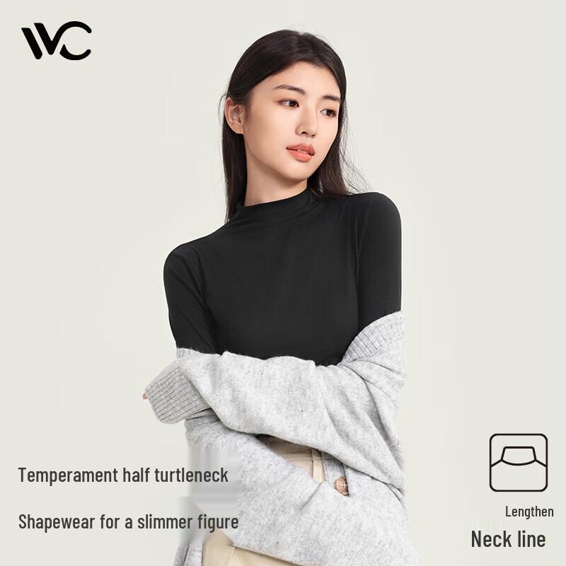 VVC Women s High-Neck Knitted Base Layer