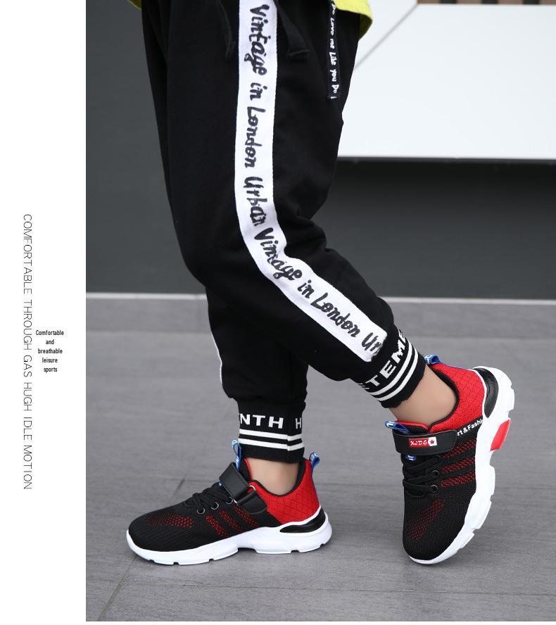 Boys' Breathable Flyknit Mesh Sneakers for Middle and Big Kids