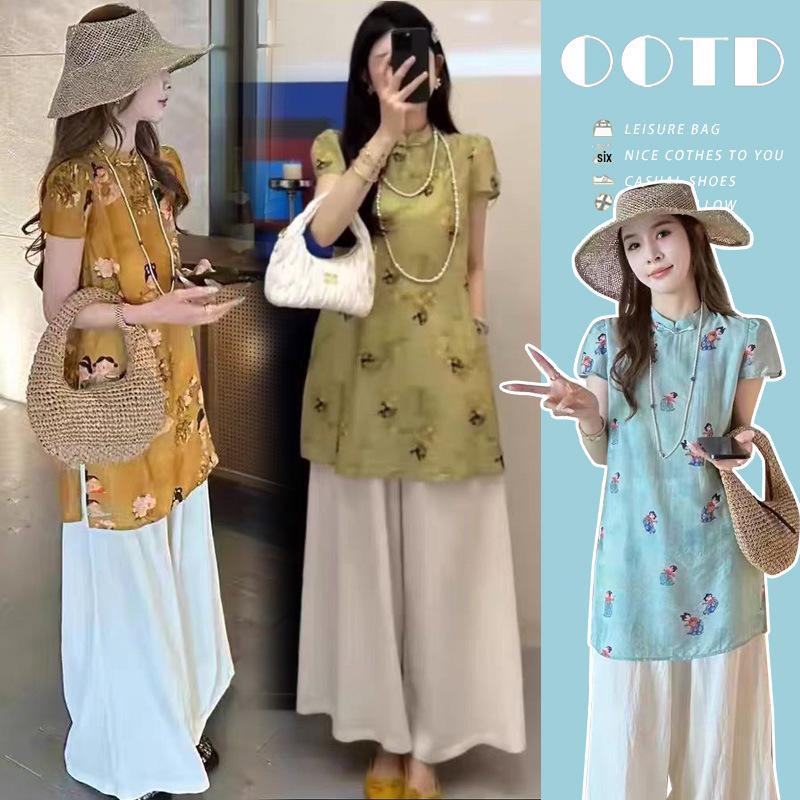 2026 Summer Maternity Outfit: Chinese Frog Button Top & Adjustable Wide-Leg Pants Set 2XL