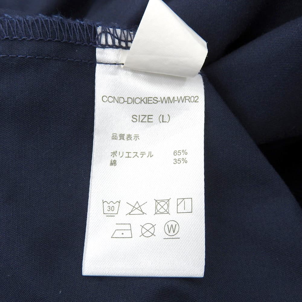 WACKO MARIA Logo Embroidered Work Shirt, Men's, Navy, Size L tops L NavyUsed