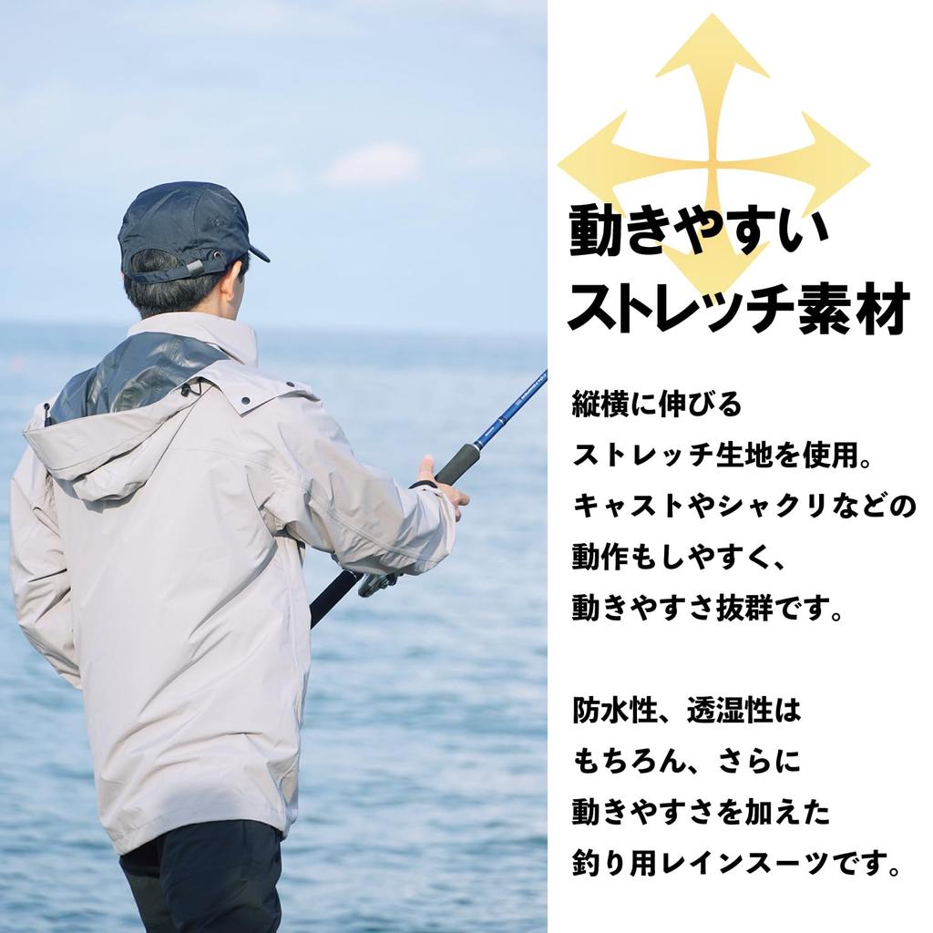 Fishing Rain Suit Fishing Rain Suit Black LL [Document]