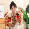 Capybara Plush Toy Holiday Cheer Cartoon Lion Christmas Fortune Festive Wealth