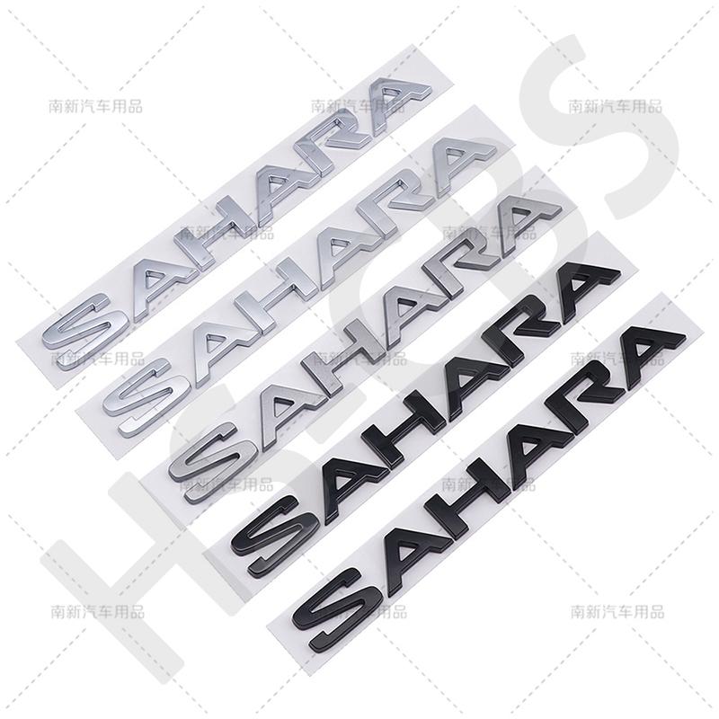 1Pc 3D ABS SAHARA Letter Car Logo Rear Trunk Emblem Badge Auto Body Fender Stickers Tailgate Decorative Stickers Accessories