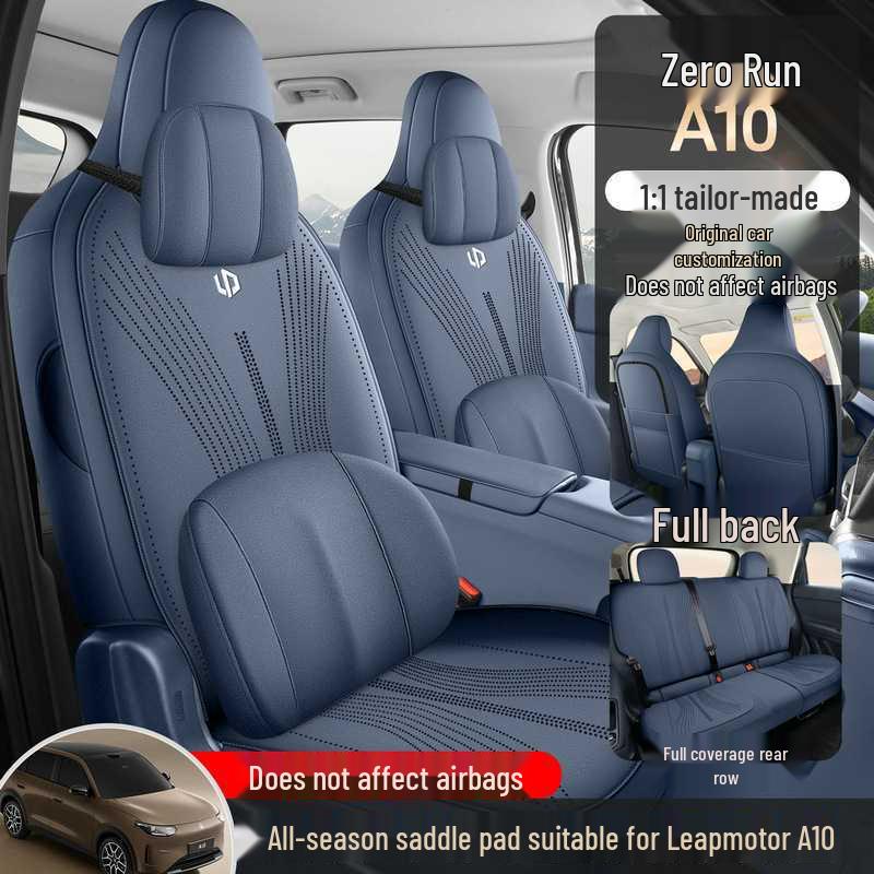 2026 Leapmotor A10 All-Season Universal Suede Seat Covers - Full Coverage Cushion