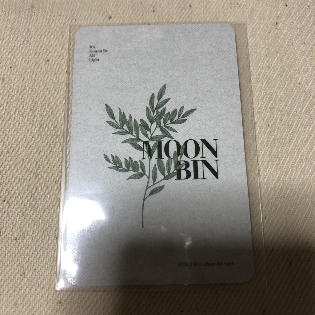 [USED] ASTRO Moonbin Official Trading Card Pink Hair