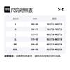Under Armour Knitted Sweatpants Men's Gray 1370351-011
