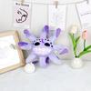 Cross-Border Game-Themed Plush Toy: DOORS FLOOR2 Second Layer Moth Doll