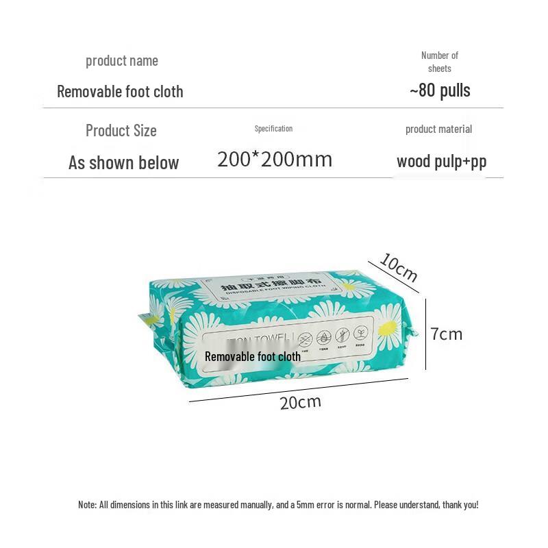 JAJALIN Disposable Absorbent Foot Wipes