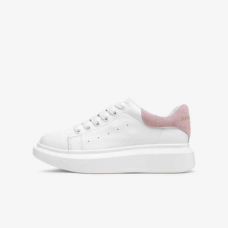 Trendy Street Casual White Sneakers for Women
