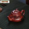 270ml Aesthetic Yixing Purple Clay Teapots Handmade Flat Scoop Pot Raw Ore Dragon's Blood Sand Kettle With Strainer Zisha Teaset