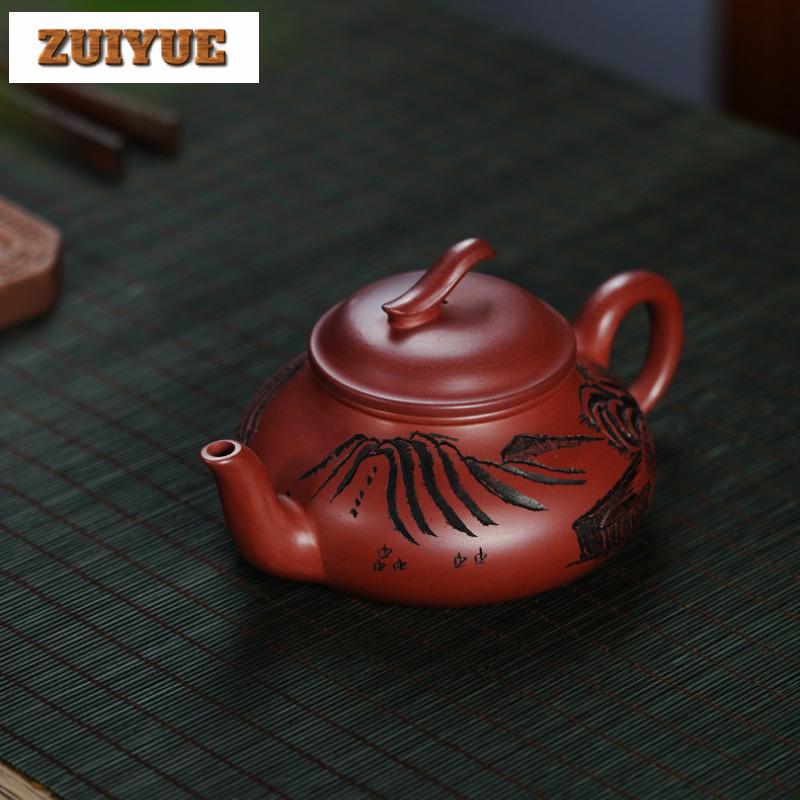 270ml Aesthetic Yixing Purple Clay Teapots Handmade Flat Scoop Pot Raw Ore Dragon's Blood Sand Kettle With Strainer Zisha Teaset