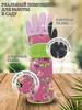 Gardening Gloves, Long Sleeves, Puncture-proof And Non-, Suitable For Planting And Pruning.