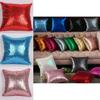 Chameleon Fabric Sequin Pillowcase With Solid Color For Living Room Decor