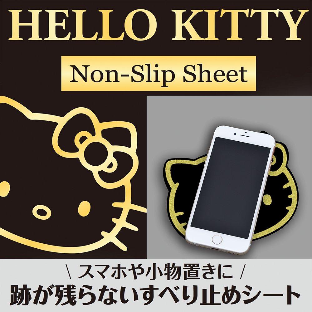 SEIWA Hello Kitty Sheet KT515 B&G Non-Slip