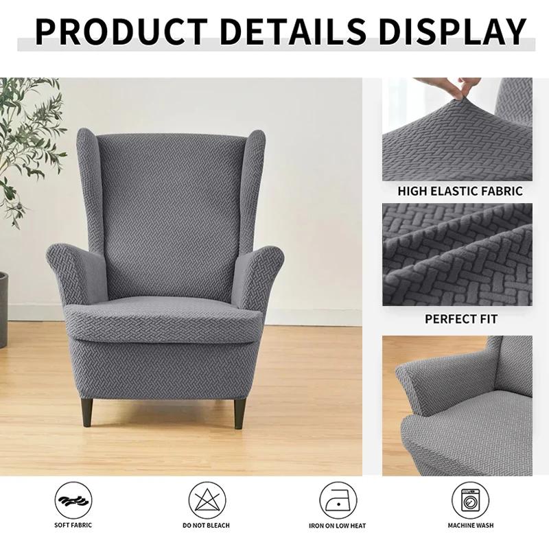 Solid Color Sloping King Back Chair Cover Comfortable Breathable Elastic Armchair Cover with Cushion Cover Furniture Protector