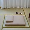 Natural Coir Meditation Cushion for Cross-Legged Sitting - Zen Floor Pad with Ergonomic Support for Home, Yoga Studio